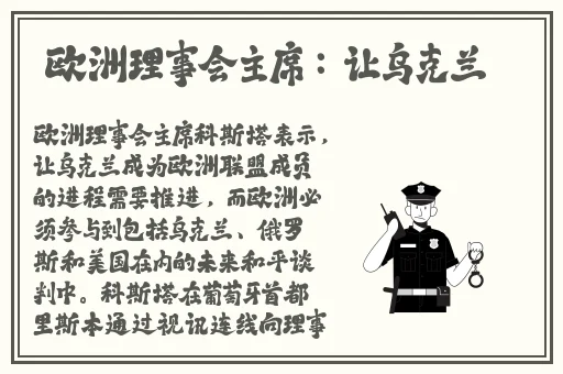 国产乱子伦真实精品视频