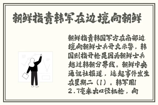 爱情岛论坛网亚洲品质自拍