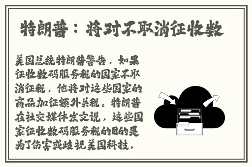 巨无霸水蜜桃4439