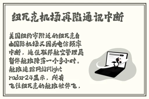 万篇长征-黑料不打烊第四期